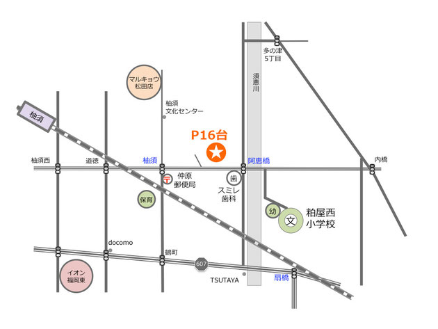 　　　　　　　近隣の地図