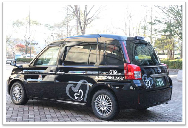 JAPANTAXI