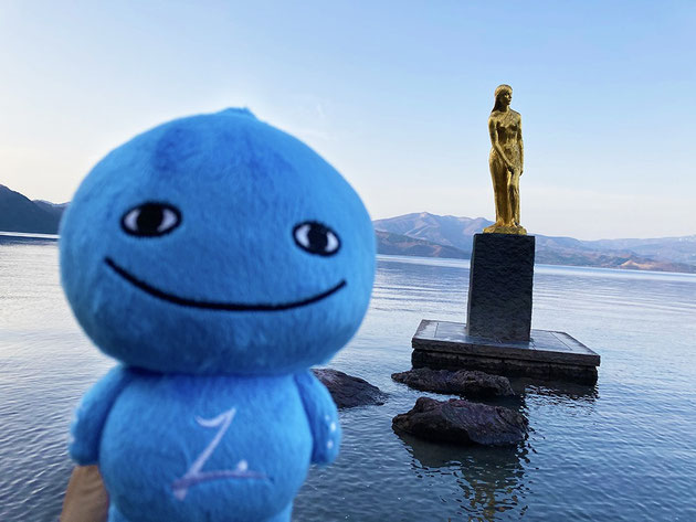フジワラサヤカ BLOG #58 眺めて 漕いで TAZAWAKO!_03