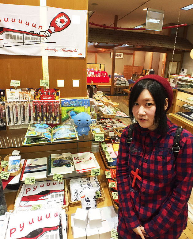 あきた県産品プラザ　キャラクター・グッズコーナーにて