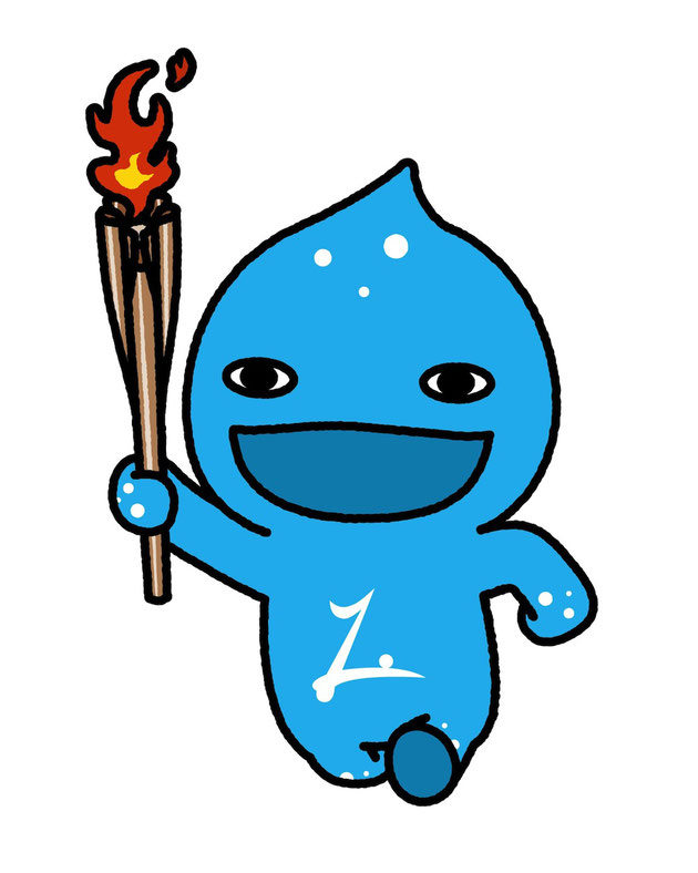 フジワラサヤカ BLOG　#57 聖火ランナーミズモ