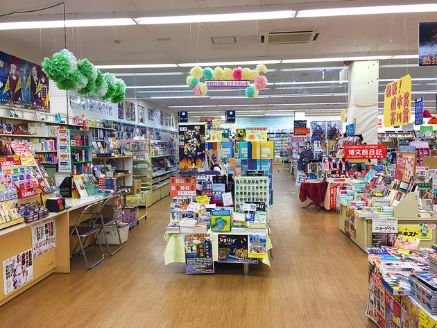 加賀谷書店 茨島店 店内