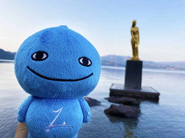 フジワラサヤカ BLOG #58 眺めて 漕いで TAZAWAKO!_02