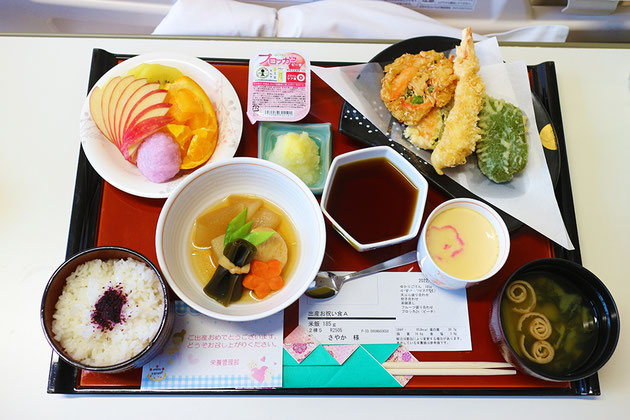 フジワラサヤカBLOG #71 我が子、誕生！_6