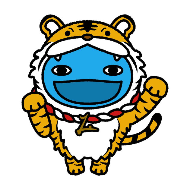 フジワラサヤカBLOG #66年賀状デザイン2022寅 1