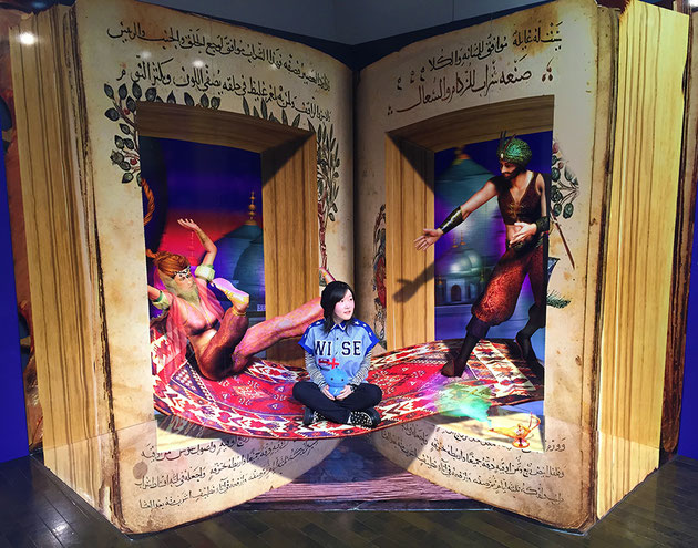 『魔法の絵画展』 ミズモとトリック写真5