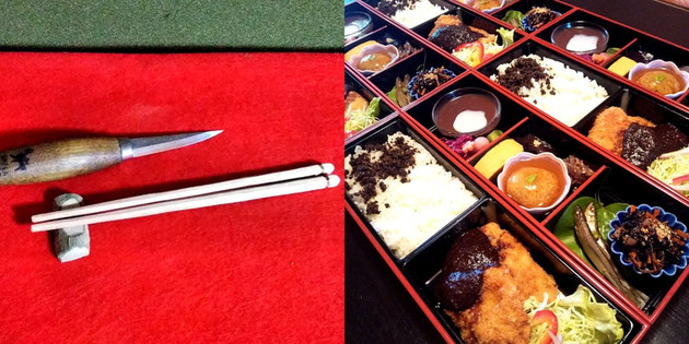 美山杉のお箸づくりと「季節の玉手箱」料理