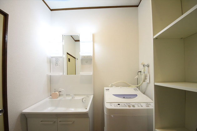 Washing room