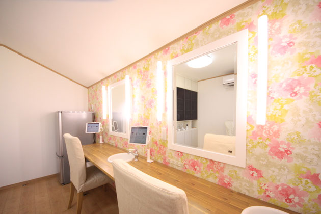 Be-Lounge