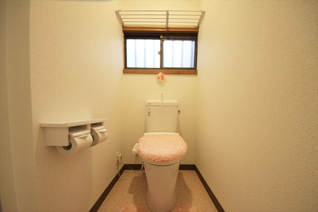 Rest room