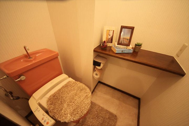 Rest room