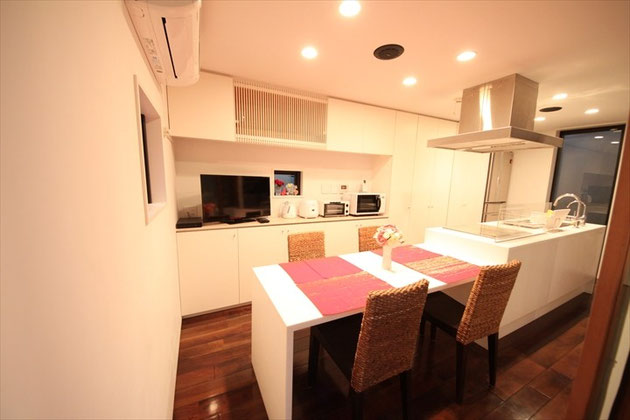 거실