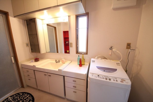 Washing room