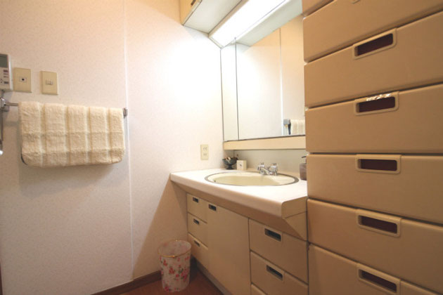 Washing room