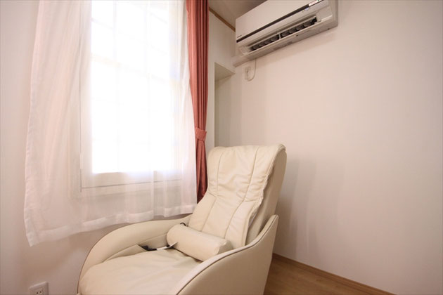 Be-Lounge