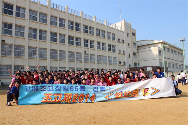 朝高祭の主人公、高3全員集合写真