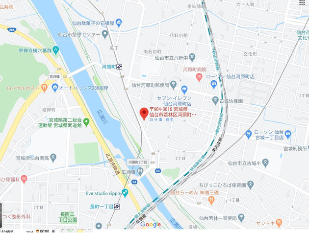 会社概要 医療法人社団あおい杜 仙台の訪問歯科なら