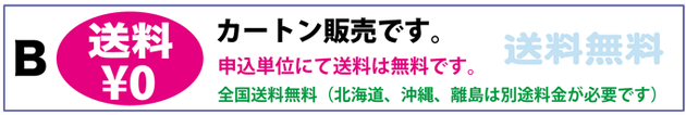 最安値 アニマルフィンガークロス Bprosp Jp