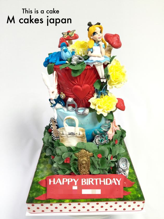 不思議の国のアリス イメージ 豪華3段ケーキ M Cakes エムケーキ 不思議の国のアリス イメージ 豪華3段ケーキ M Cakes エムケーキ