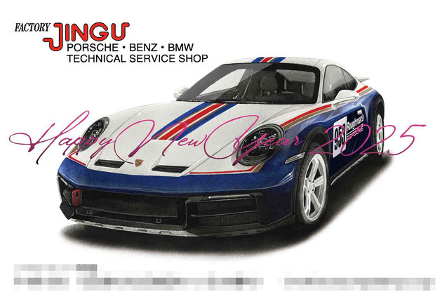 ポルシェ911ダカールイラスト