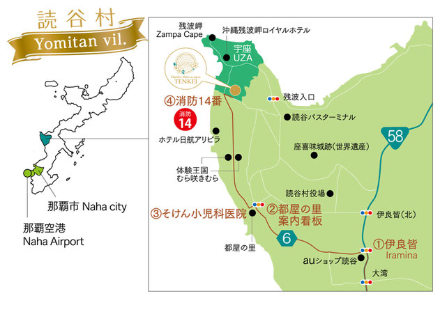 TENKEI MAP