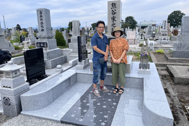 お客様の声永山墓地