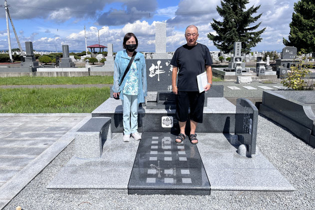 お客様の声柏木ヶ岡墓地