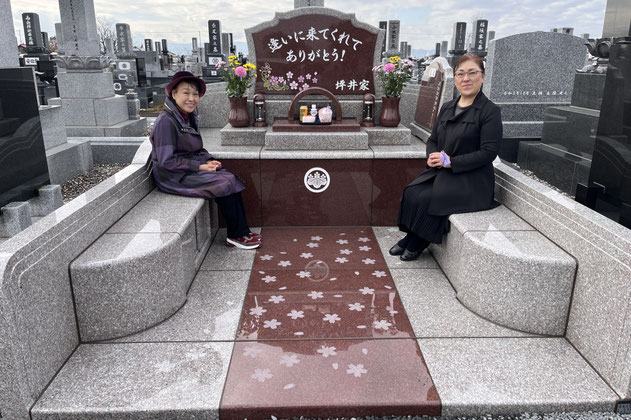 お客様の声永山墓地
