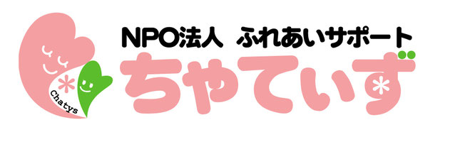 npochatys ページ！