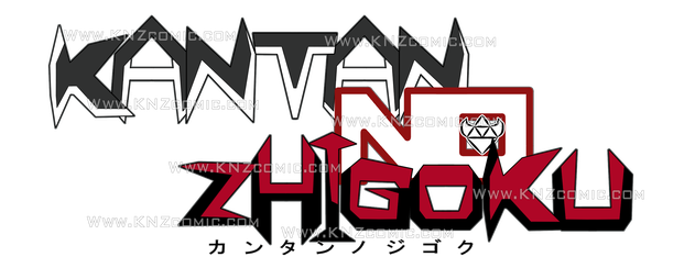 KNZ logo 3.0