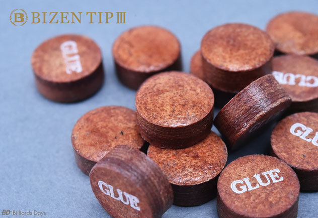 『BIZEN TIP Ⅲ』