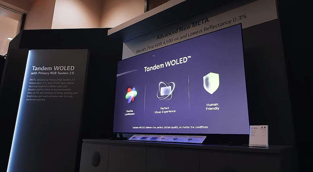 LGディスプレイが輝度と反射率を革新的に改善した次世代「タンデムWOLED」技術。［写真＝LGディスプレイ］