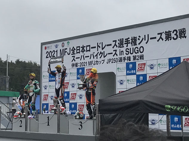 大金運輸 全日本ロードレース 高杉奈緒子