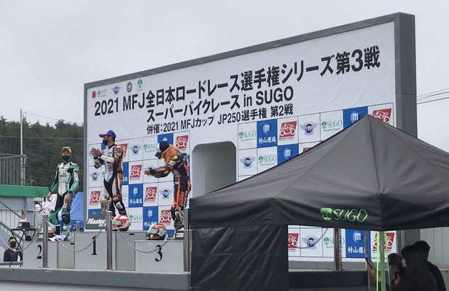 大金運輸 全日本ロードレース 高杉奈緒子