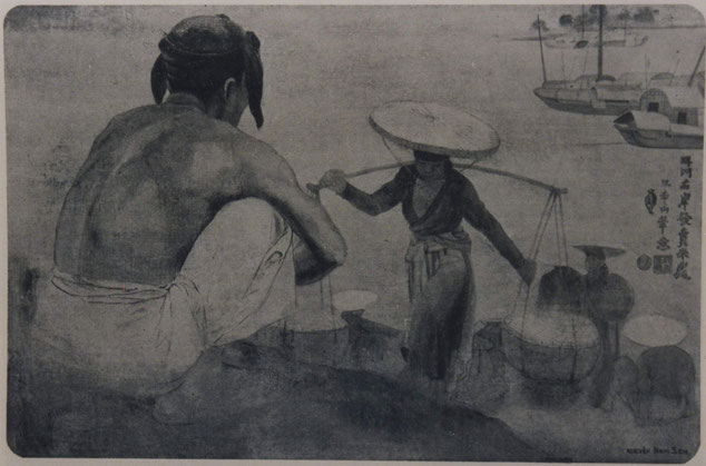 1930. SUR LA RIVE DROITE DU FLEUVE ROUGE où SE VEND ET S'ACHETE LE RIZ. CE TABLEAU A ETE ACHETE PAR L'ETAT FRANçAIS MAIS ON NE SAIT PLUS Où IL SE TROUVE !! C*. DINH T. H.