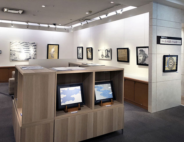 山本雄教 作品展(松坂屋静岡店本館6階 美術サロン)