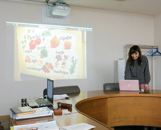 札幌大谷大学　デザイン