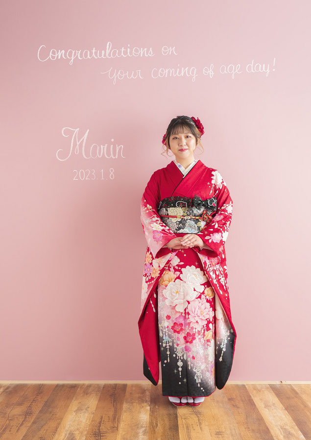 札幌市 成人式 2023年