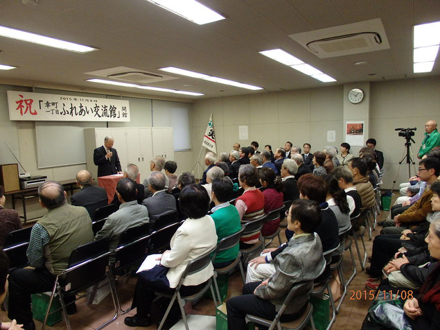 開会式の様子