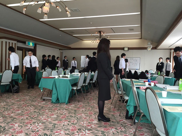 2日間研修