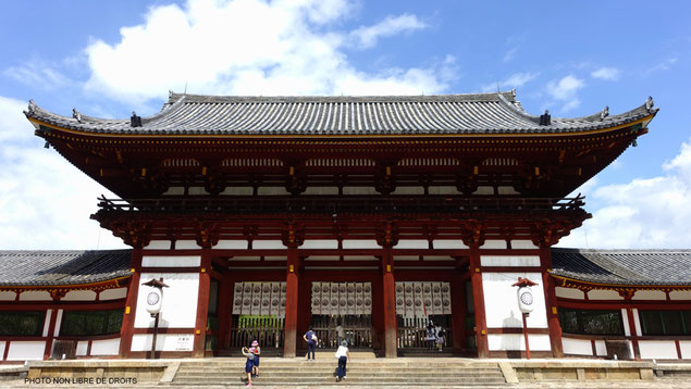 Porte rouge de Tödai-Ji, Kansaï, Japon