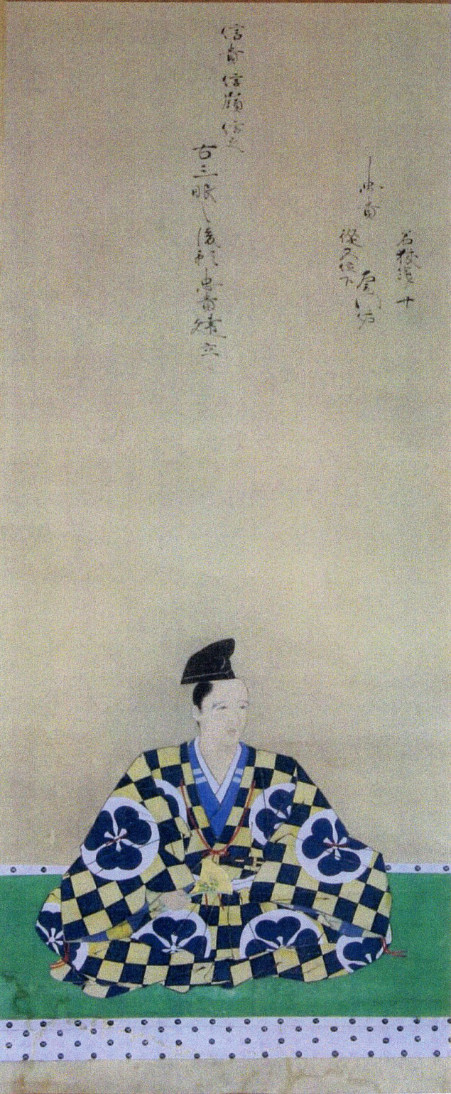 小笠原 政信の肖像画