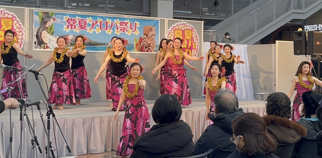 今年１月「真冬の常夏アロハ祭り」の様子