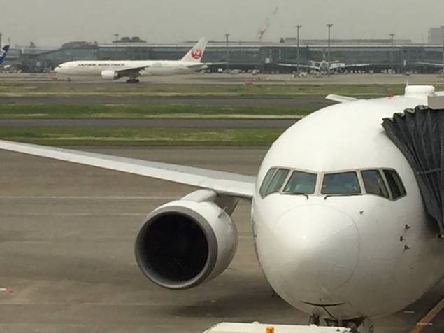 羽田空港