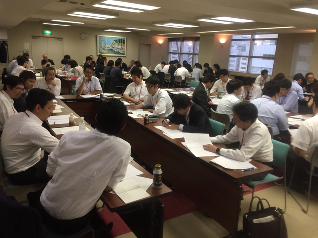 浜銀総研「新任管理職研修」