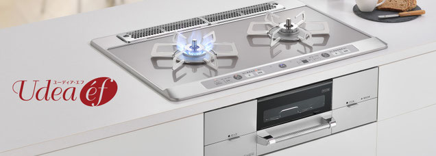 画像モデル：75㎝天板  ミストシルバー(ガラストップ)　ステンレスゴトク