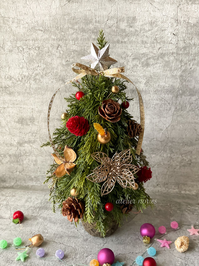 ChristmasTree