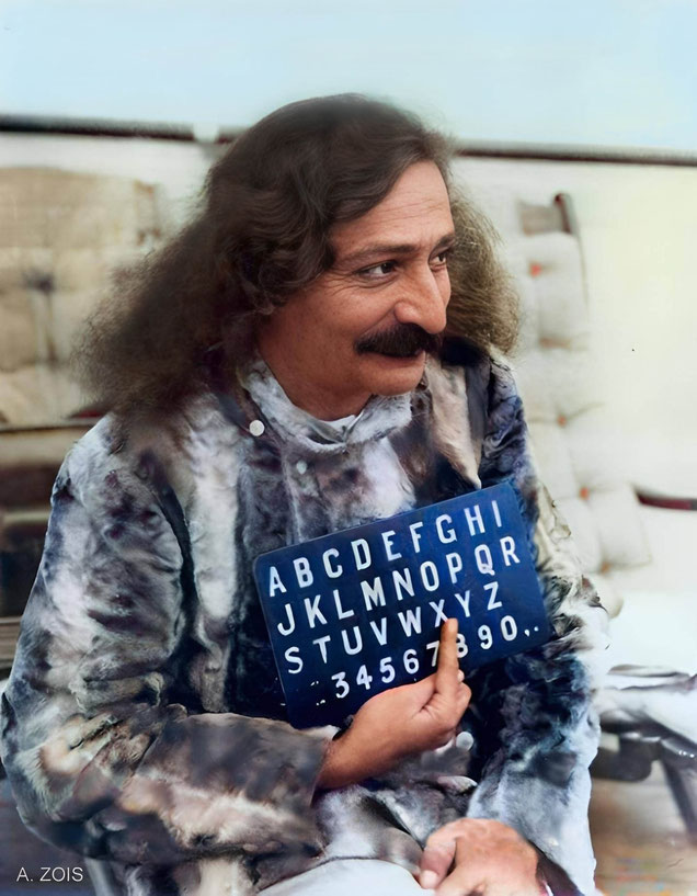 May 1932 : Meher Baba arriving in New York Harbour aboard the S.S. Bremen. Image rendition by Anthony Zois