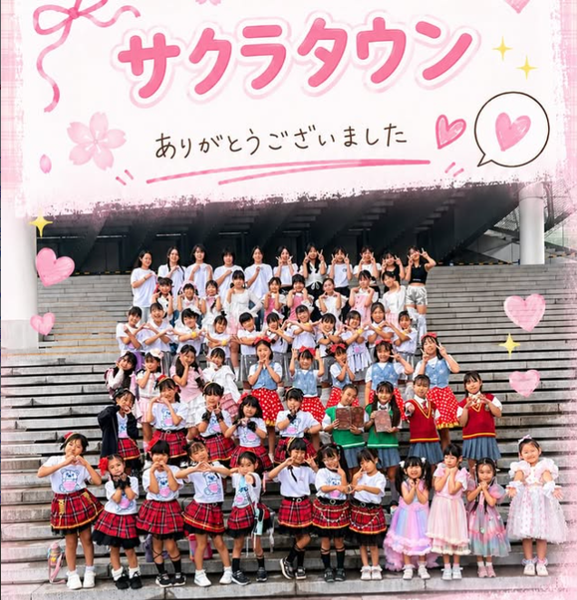 B☆Me