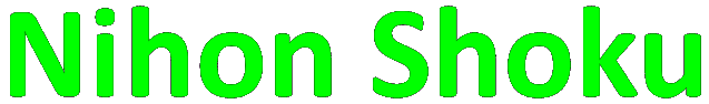 nihonshokus Webseite!